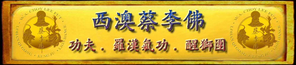 Title Banner
